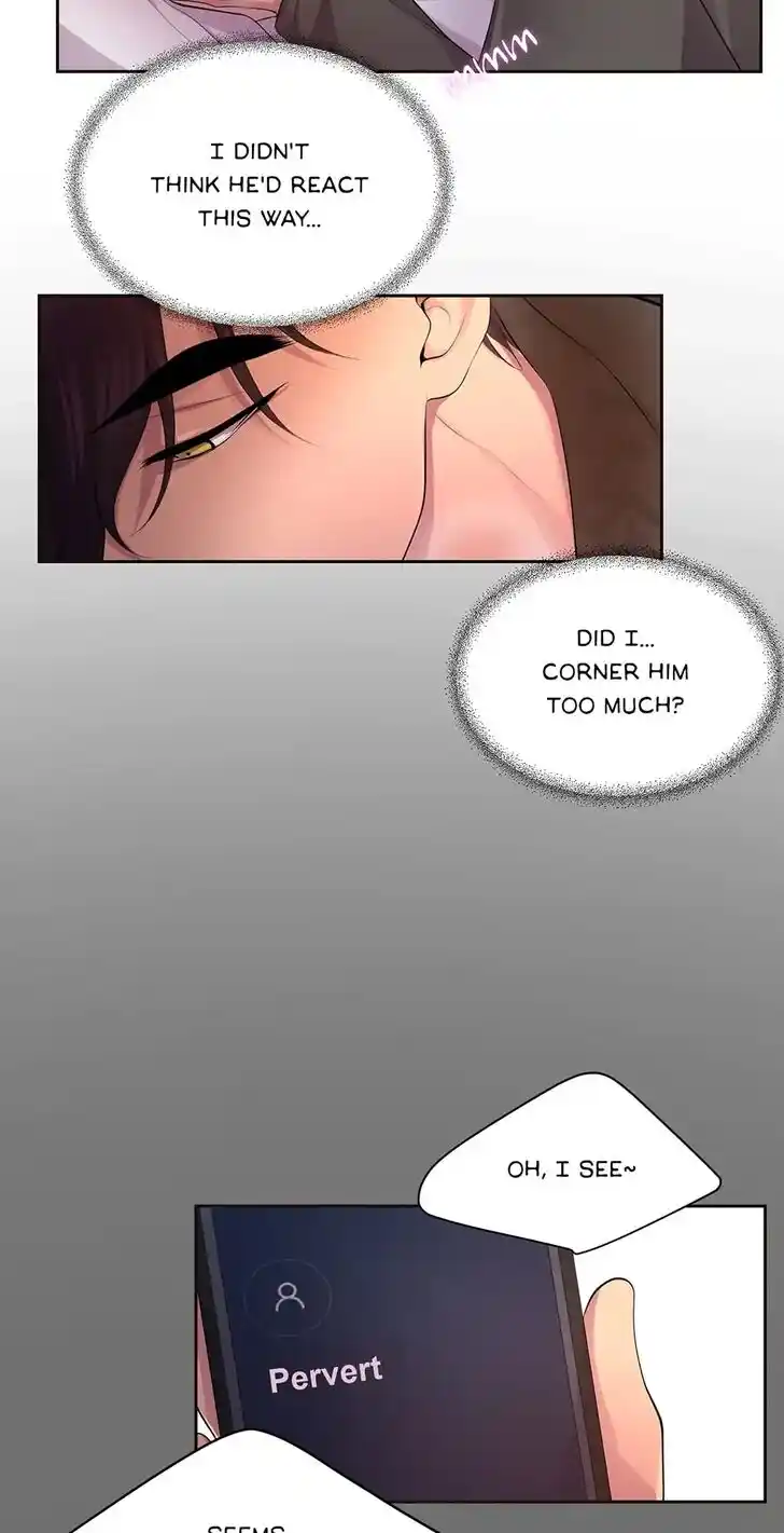 Hold Me Tight (Nabit) Ch.083