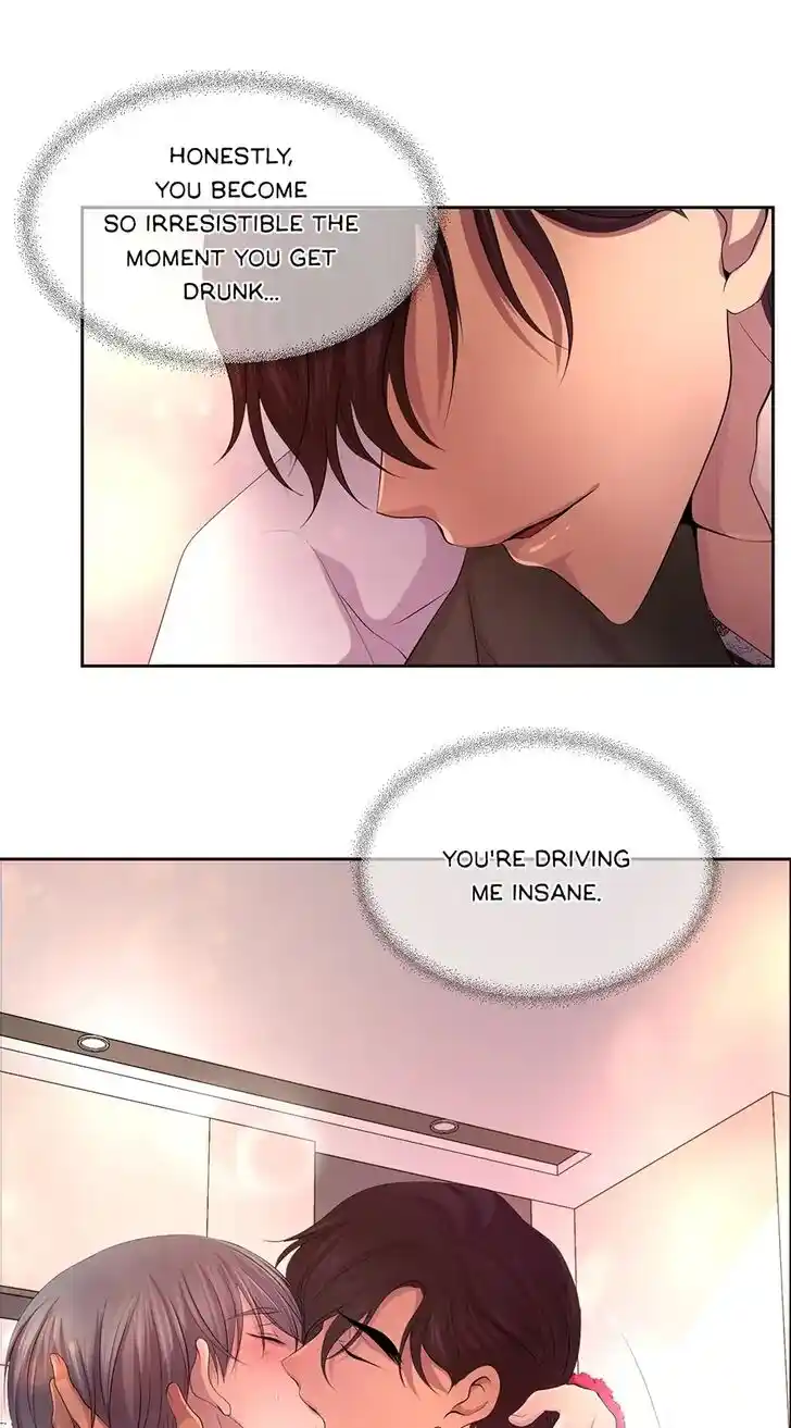 Hold Me Tight (Nabit) Ch.083