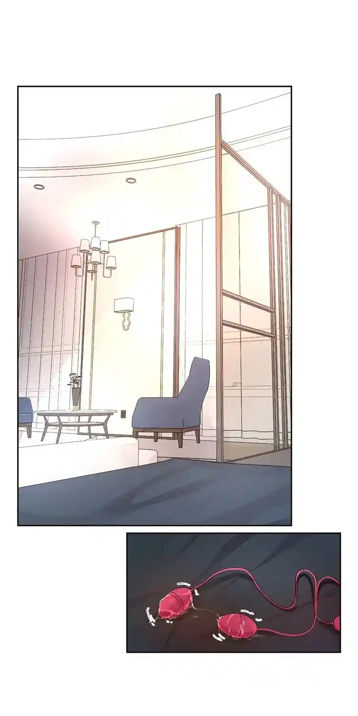 Hold Me Tight (Nabit) Ch.084