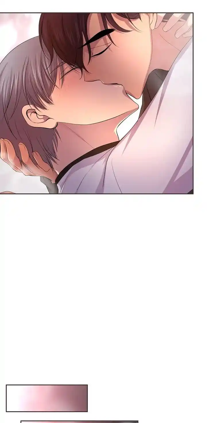 Hold Me Tight (Nabit) Ch.084