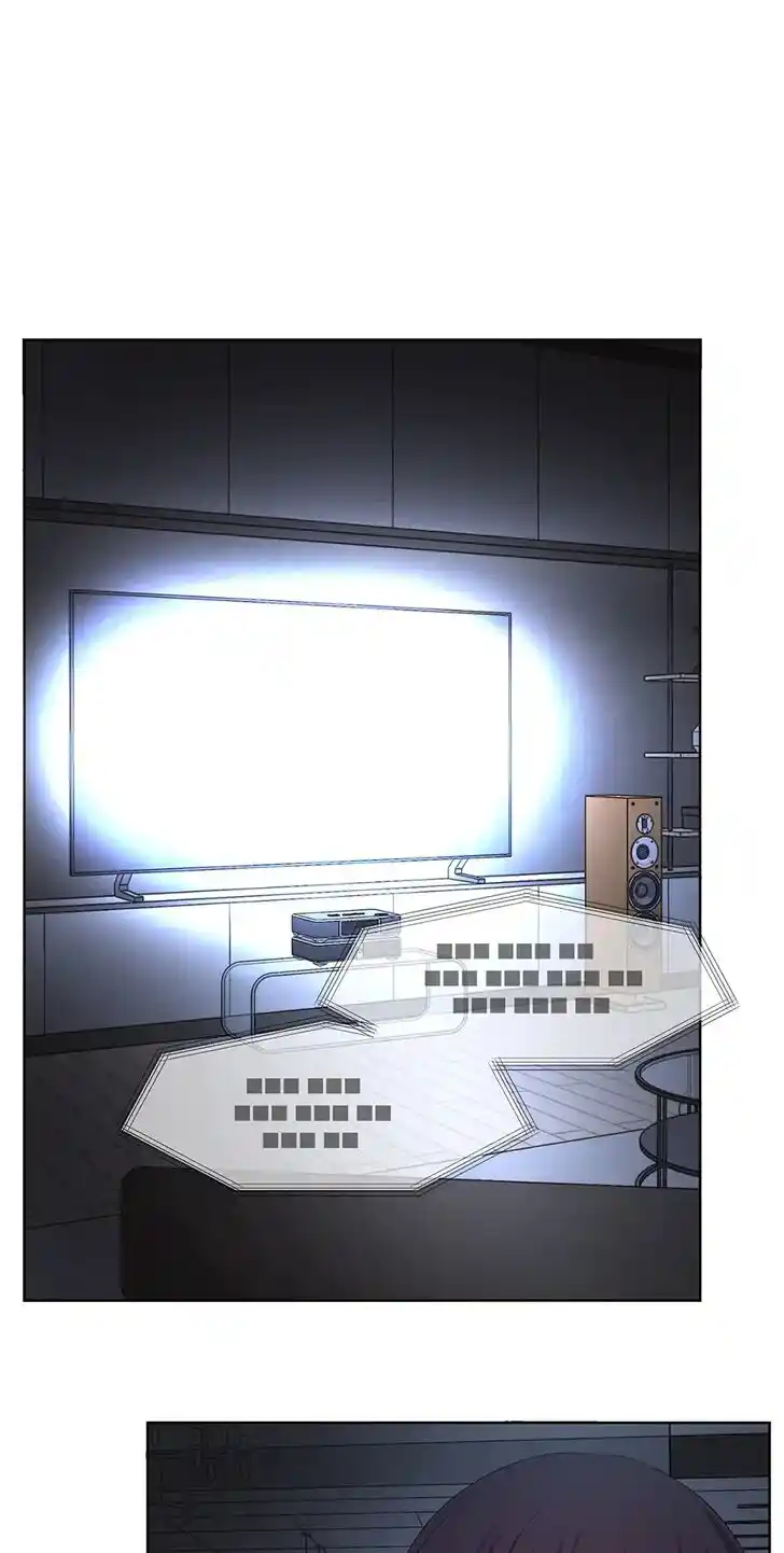 Hold Me Tight (Nabit) Ch.085