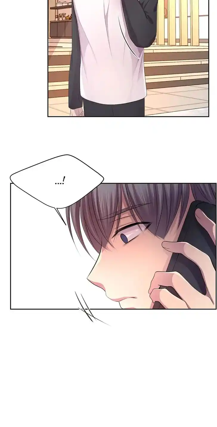 Hold Me Tight (Nabit) Ch.085