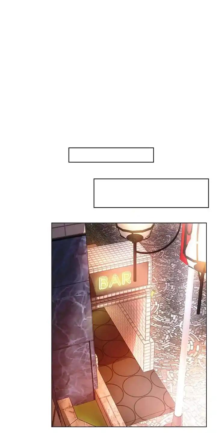 Hold Me Tight (Nabit) Ch.085