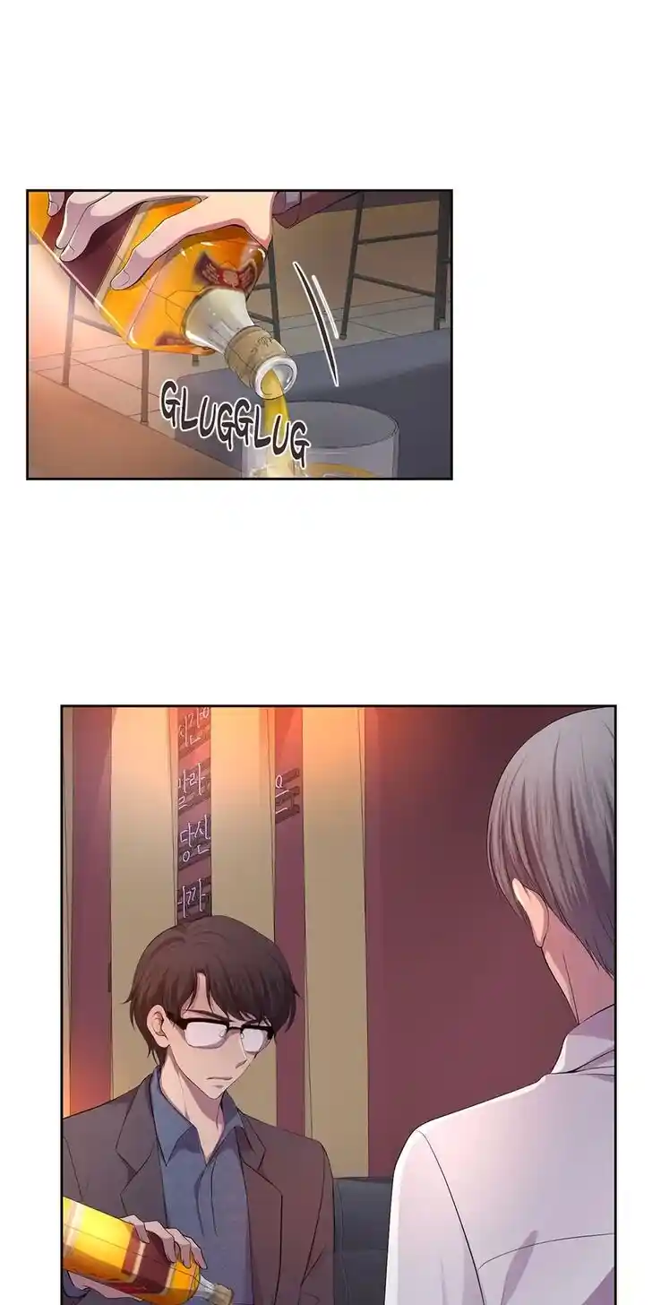 Hold Me Tight (Nabit) Ch.086