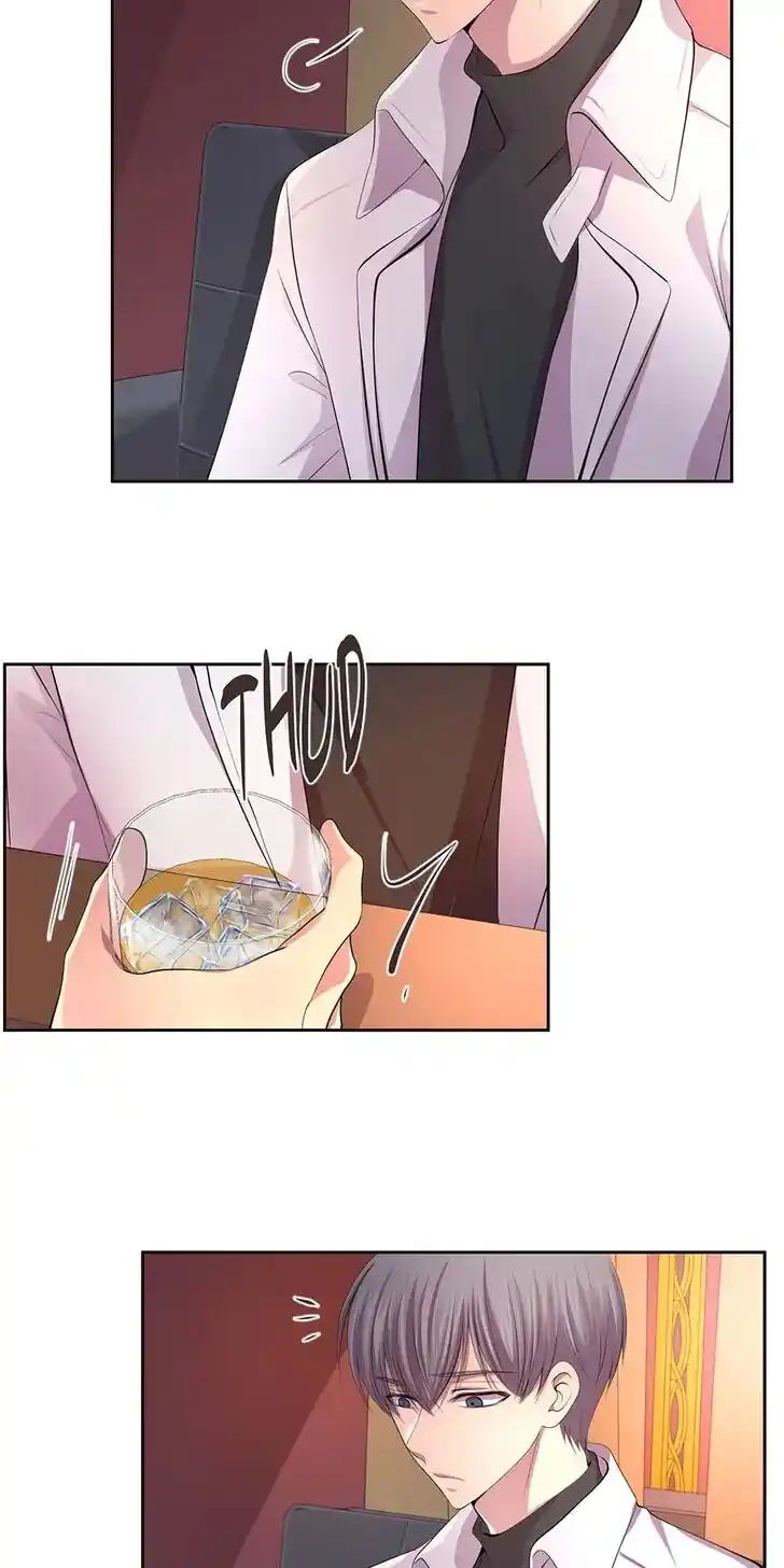 Hold Me Tight (Nabit) Ch.086