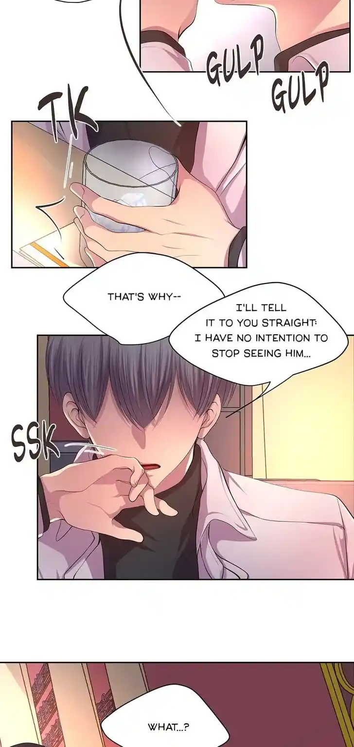 Hold Me Tight (Nabit) Ch.086