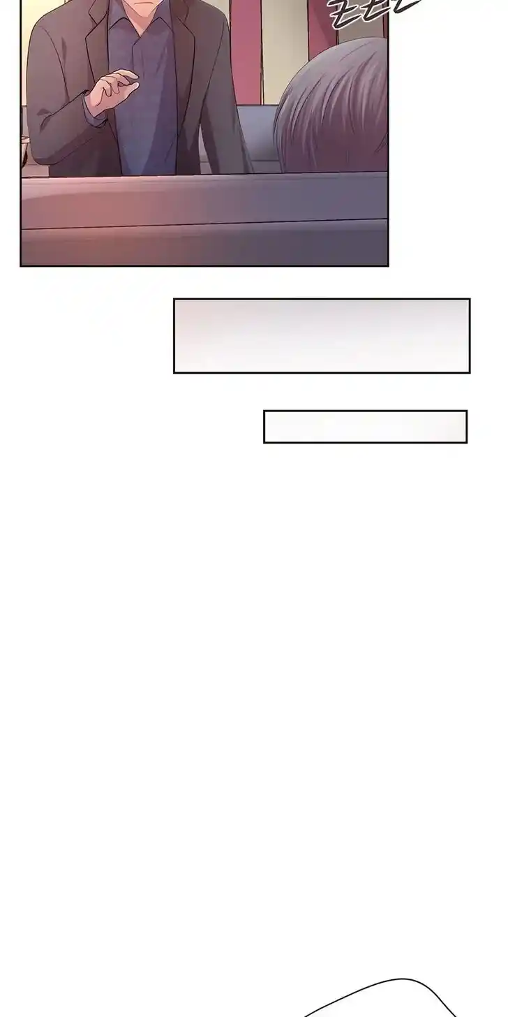 Hold Me Tight (Nabit) Ch.086