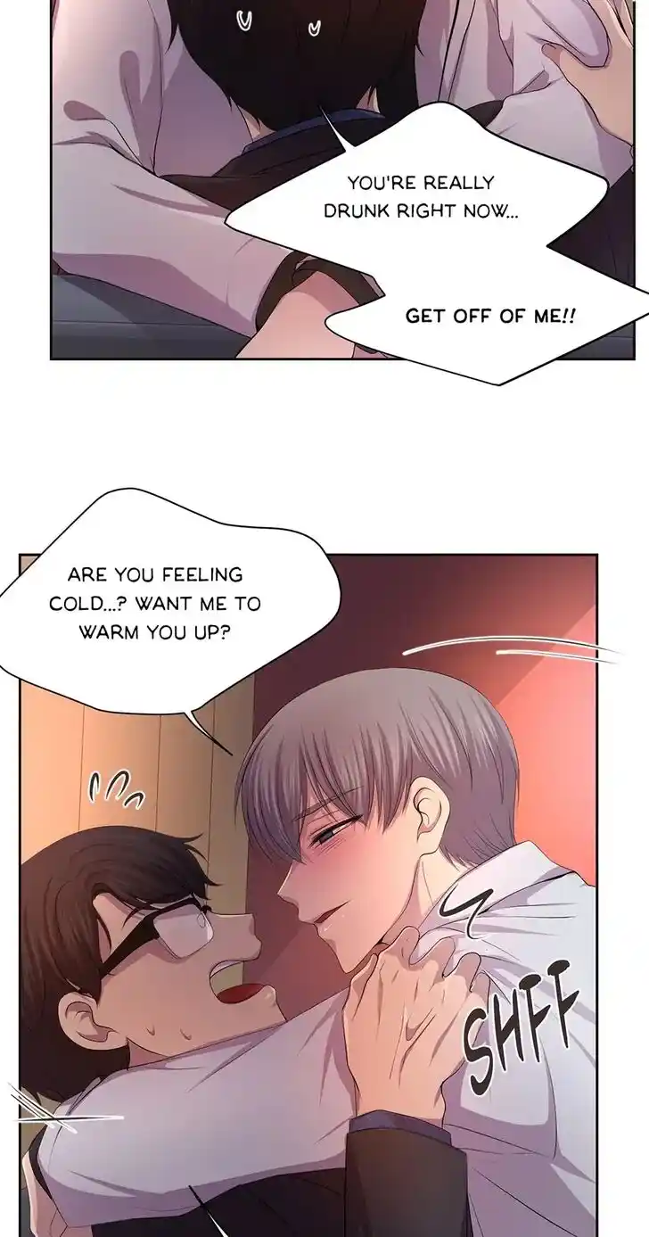 Hold Me Tight (Nabit) Ch.086