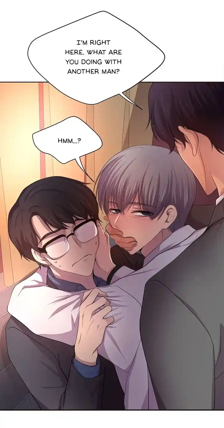 Hold Me Tight (Nabit) Ch.086