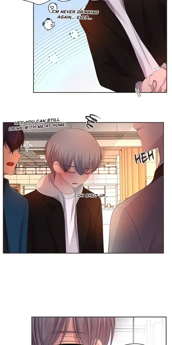 Hold Me Tight (Nabit) Ch.087