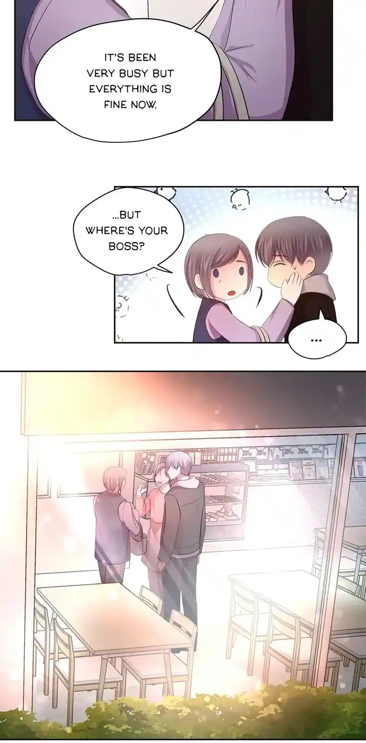 Hold Me Tight (Nabit) Ch.088