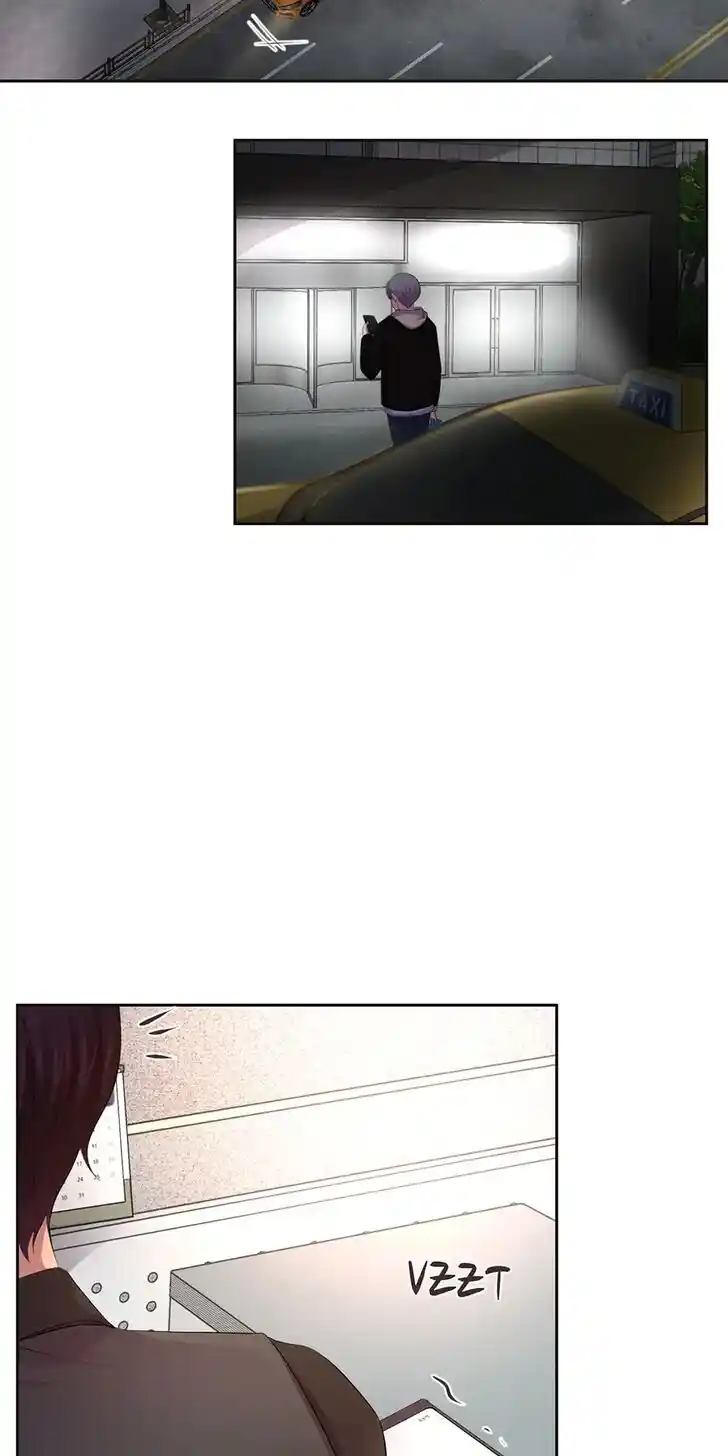 Hold Me Tight (Nabit) Ch.088