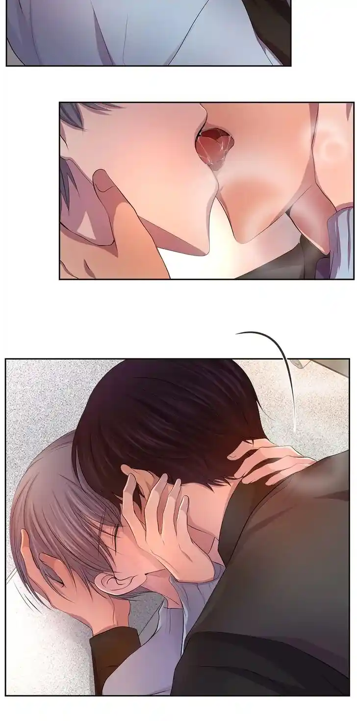 Hold Me Tight (Nabit) Ch.088