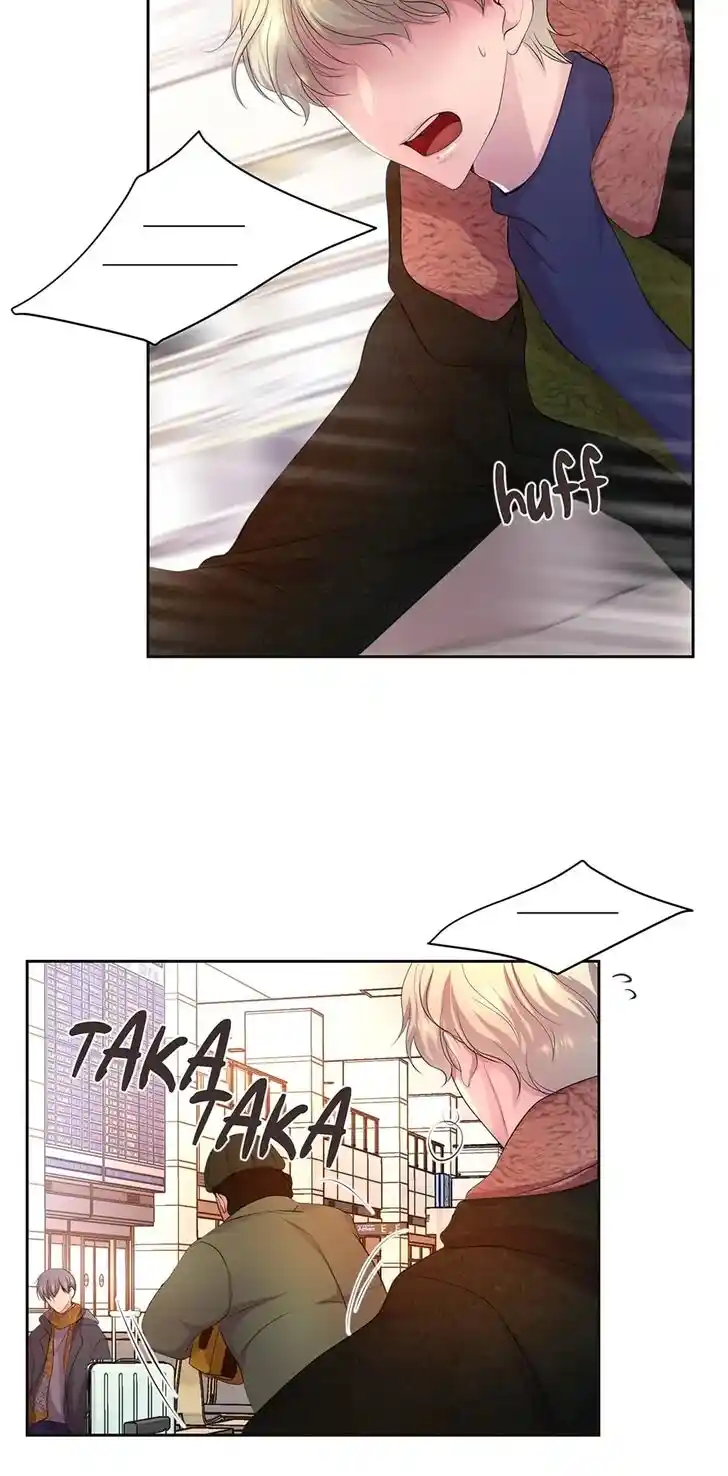 Hold Me Tight (Nabit) Ch.089