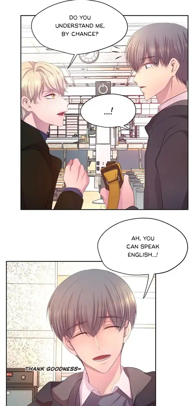 Hold Me Tight (Nabit) Ch.089