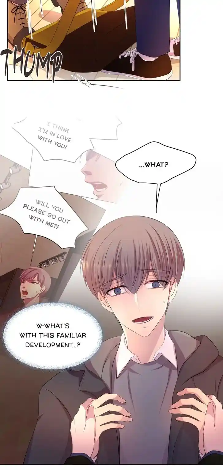 Hold Me Tight (Nabit) Ch.089