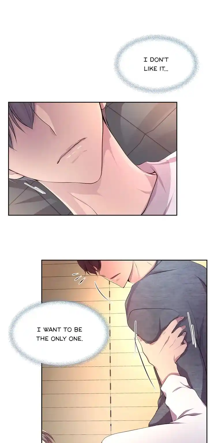 Hold Me Tight (Nabit) Ch.091