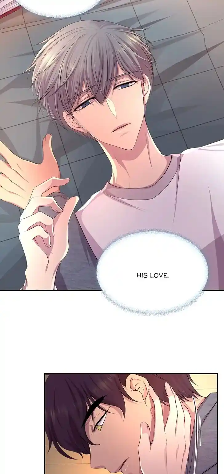 Hold Me Tight (Nabit) Ch.091