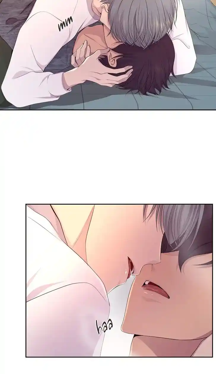 Hold Me Tight (Nabit) Ch.092