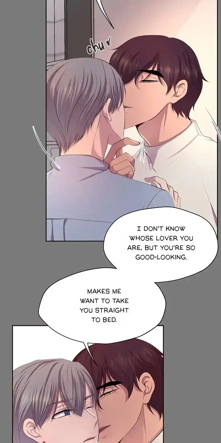 Hold Me Tight (Nabit) Ch.092