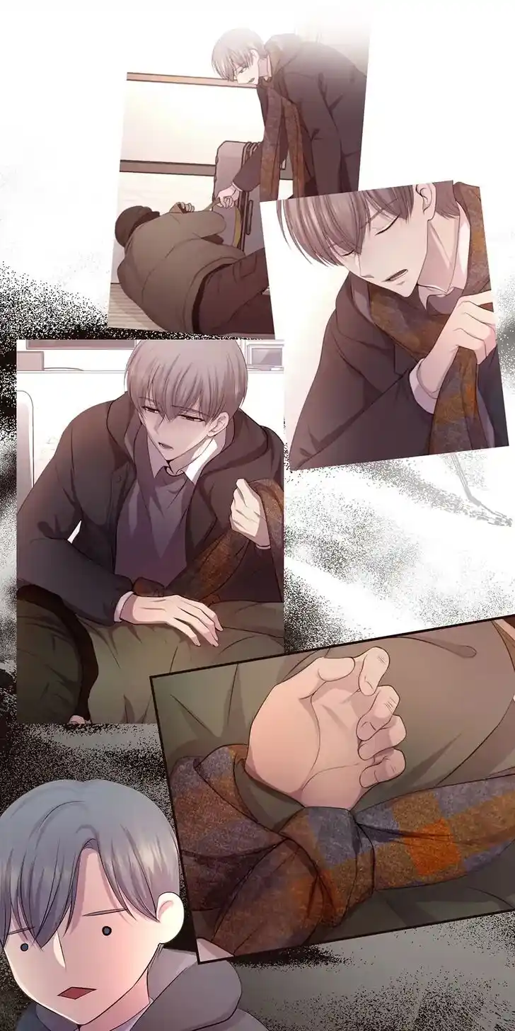 Hold Me Tight (Nabit) Ch.092