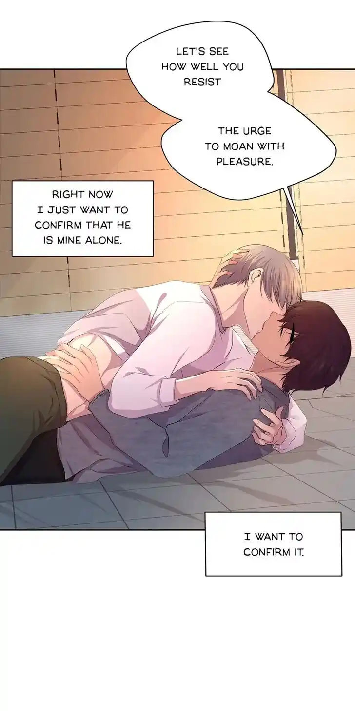 Hold Me Tight (Nabit) Ch.092