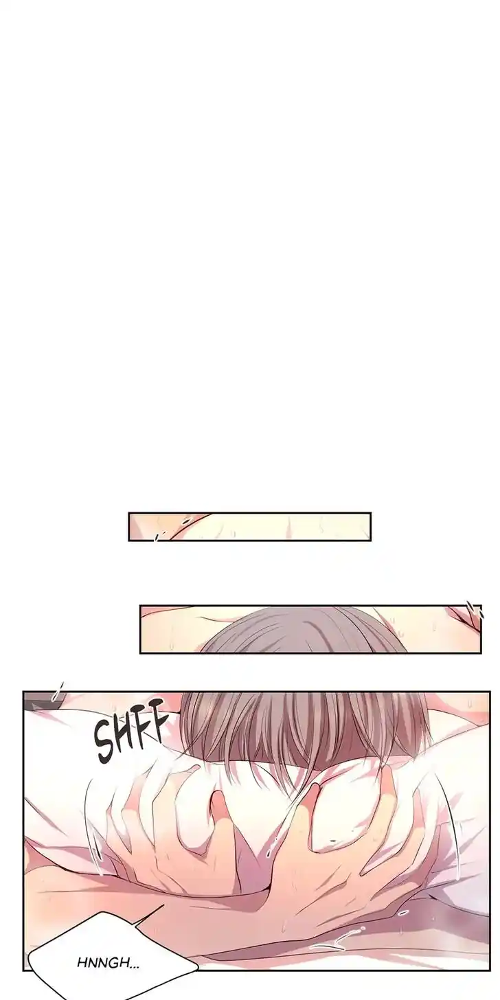 Hold Me Tight (Nabit) Ch.092