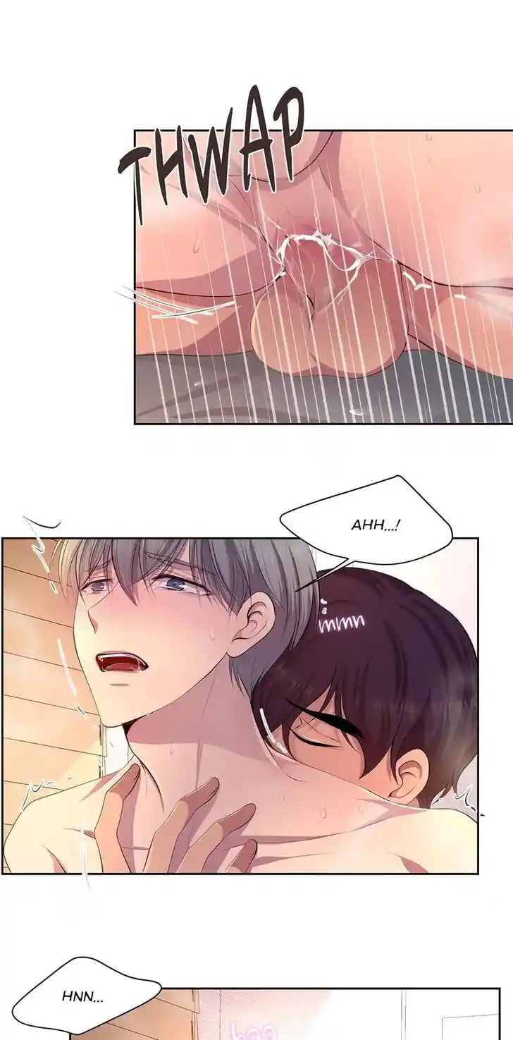 Hold Me Tight (Nabit) Ch.092