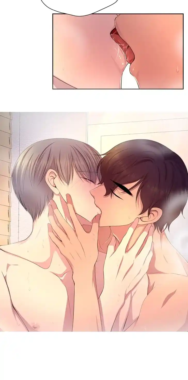 Hold Me Tight (Nabit) Ch.092