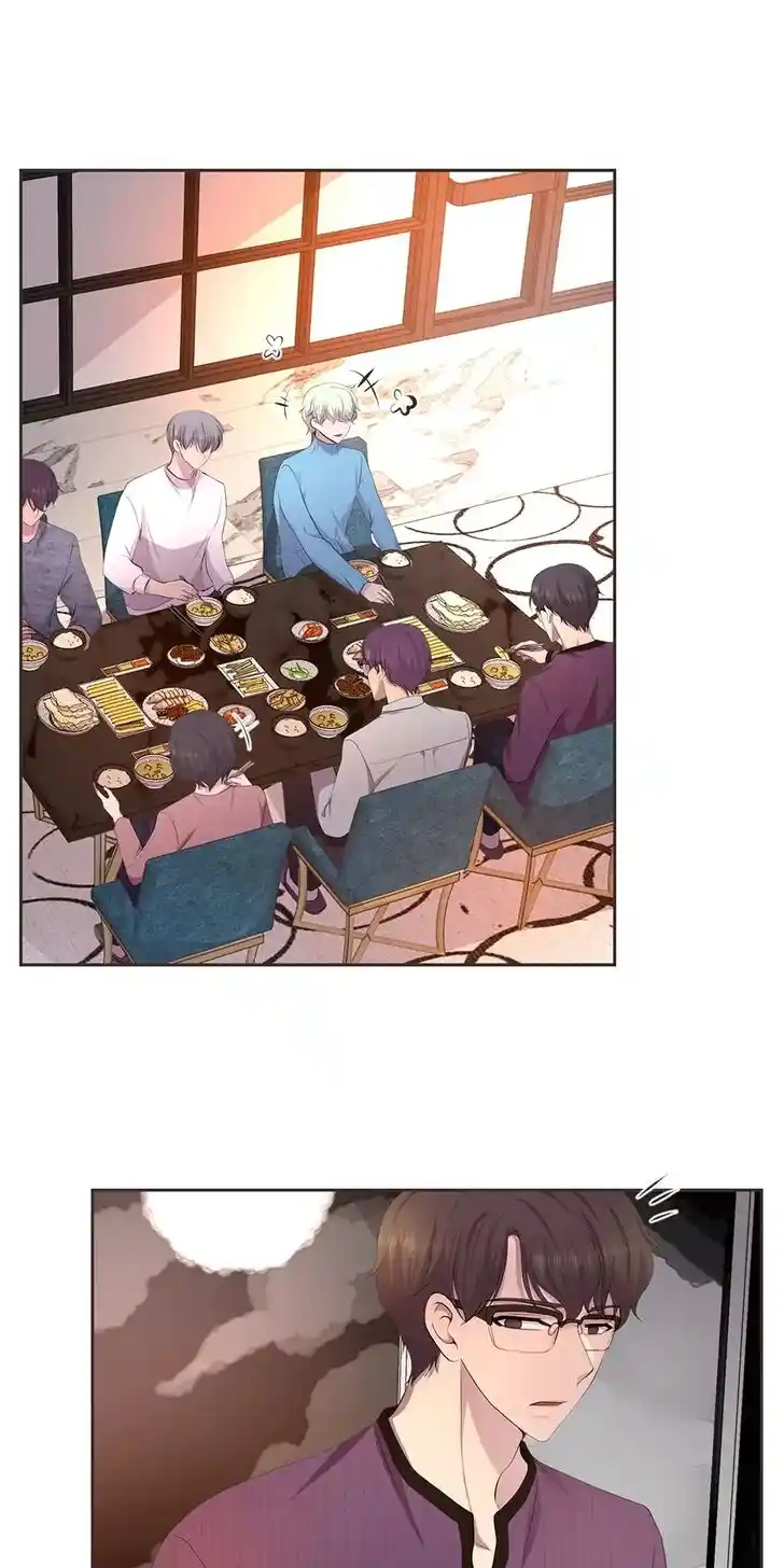 Hold Me Tight (Nabit) Ch.093