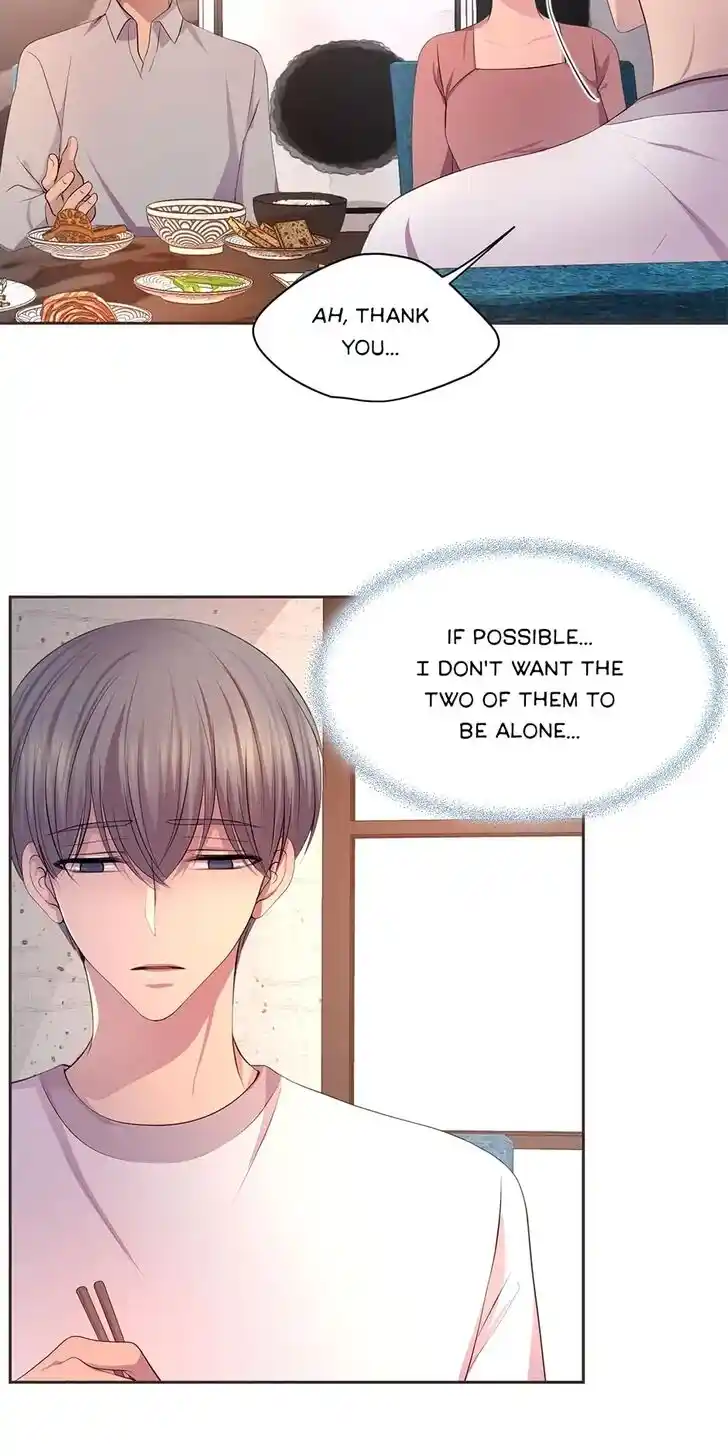 Hold Me Tight (Nabit) Ch.093