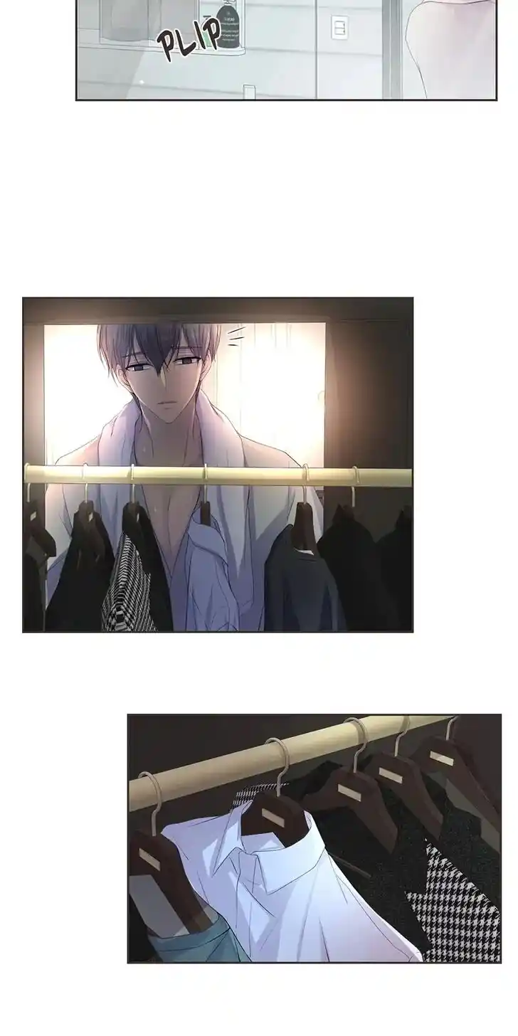 Hold Me Tight (Nabit) Ch.093