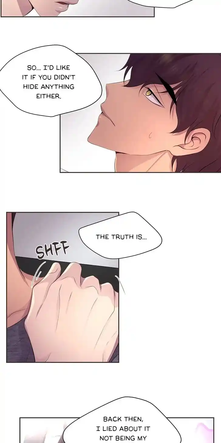 Hold Me Tight (Nabit) Ch.093