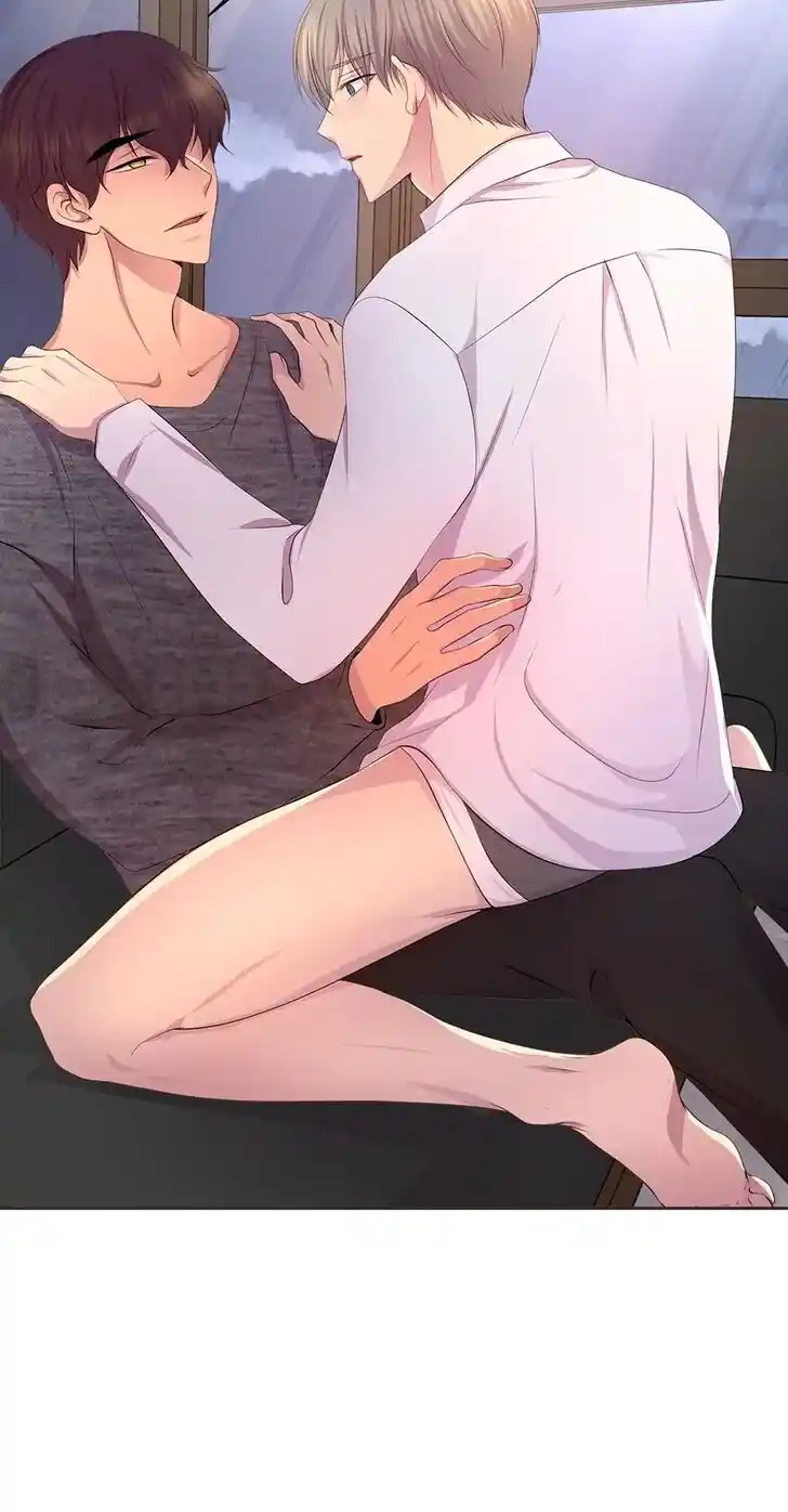 Hold Me Tight (Nabit) Ch.093