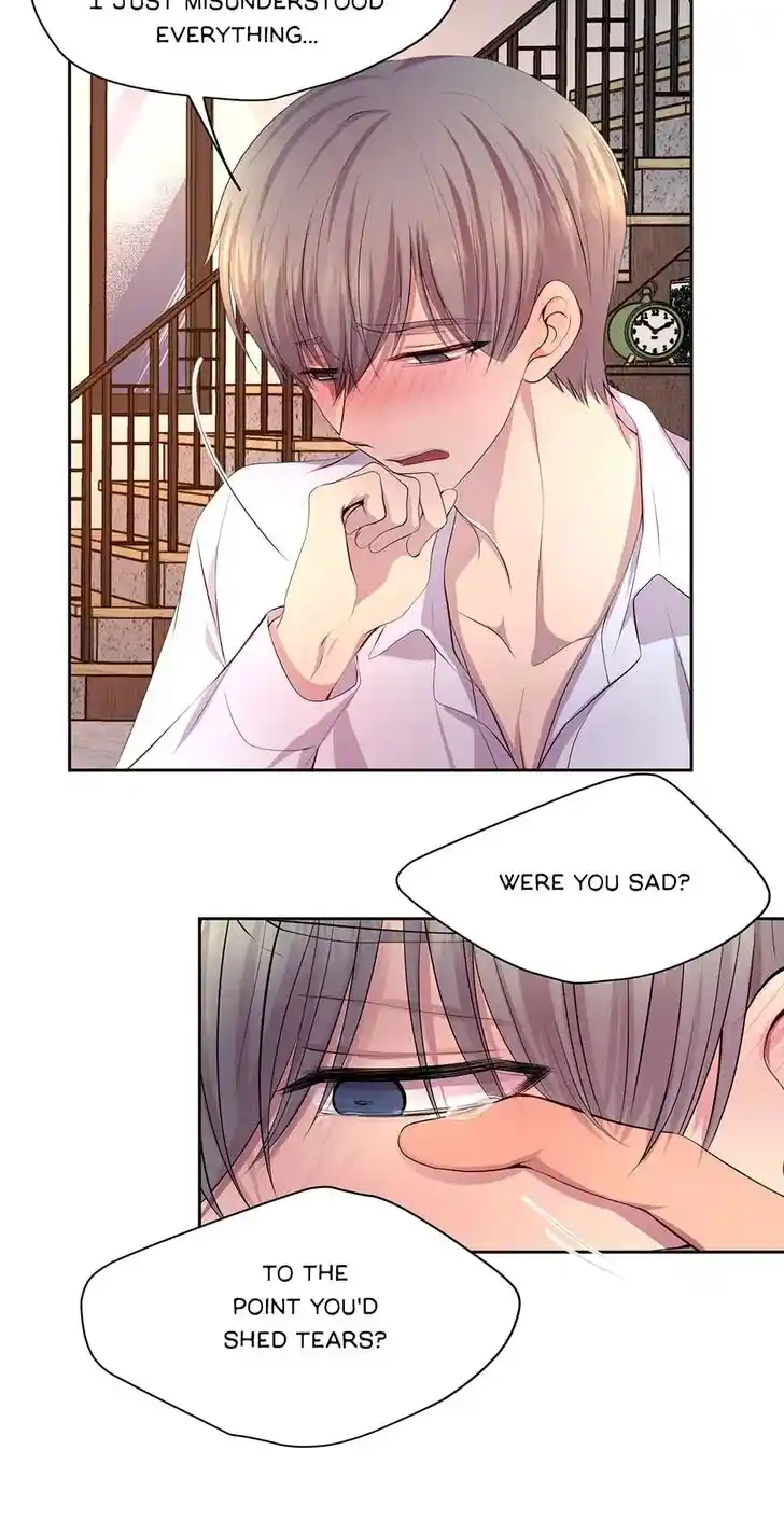 Hold Me Tight (Nabit) Ch.094