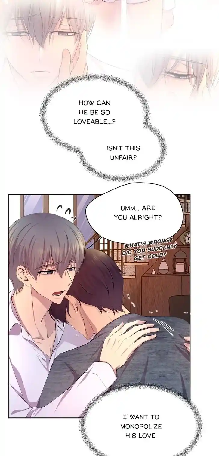 Hold Me Tight (Nabit) Ch.094