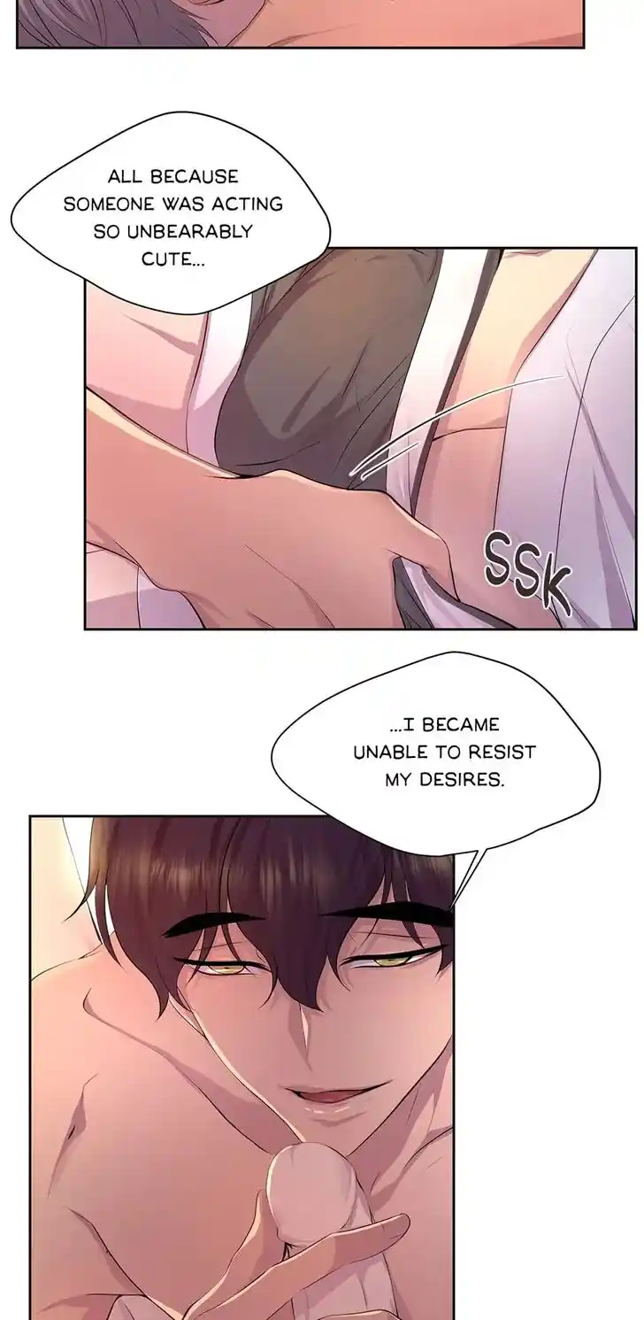 Hold Me Tight (Nabit) Ch.094