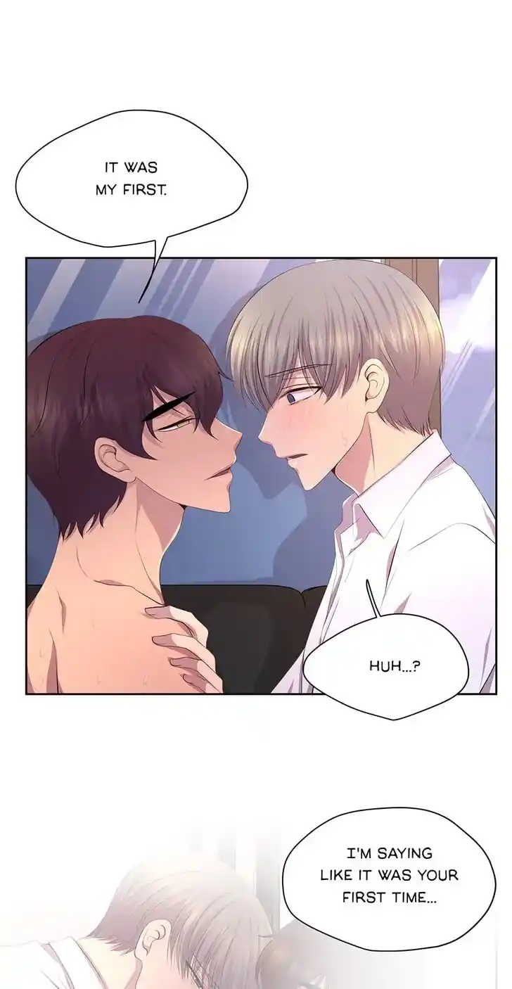 Hold Me Tight (Nabit) Ch.095