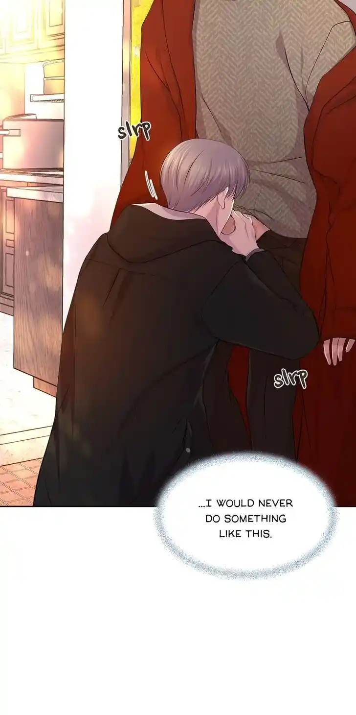 Hold Me Tight (Nabit) Ch.096