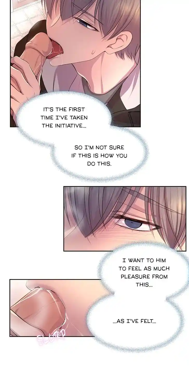 Hold Me Tight (Nabit) Ch.097