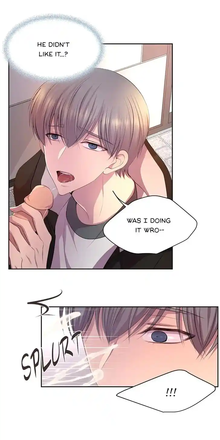 Hold Me Tight (Nabit) Ch.097