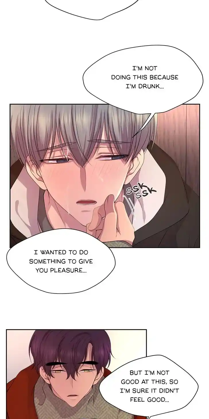 Hold Me Tight (Nabit) Ch.097