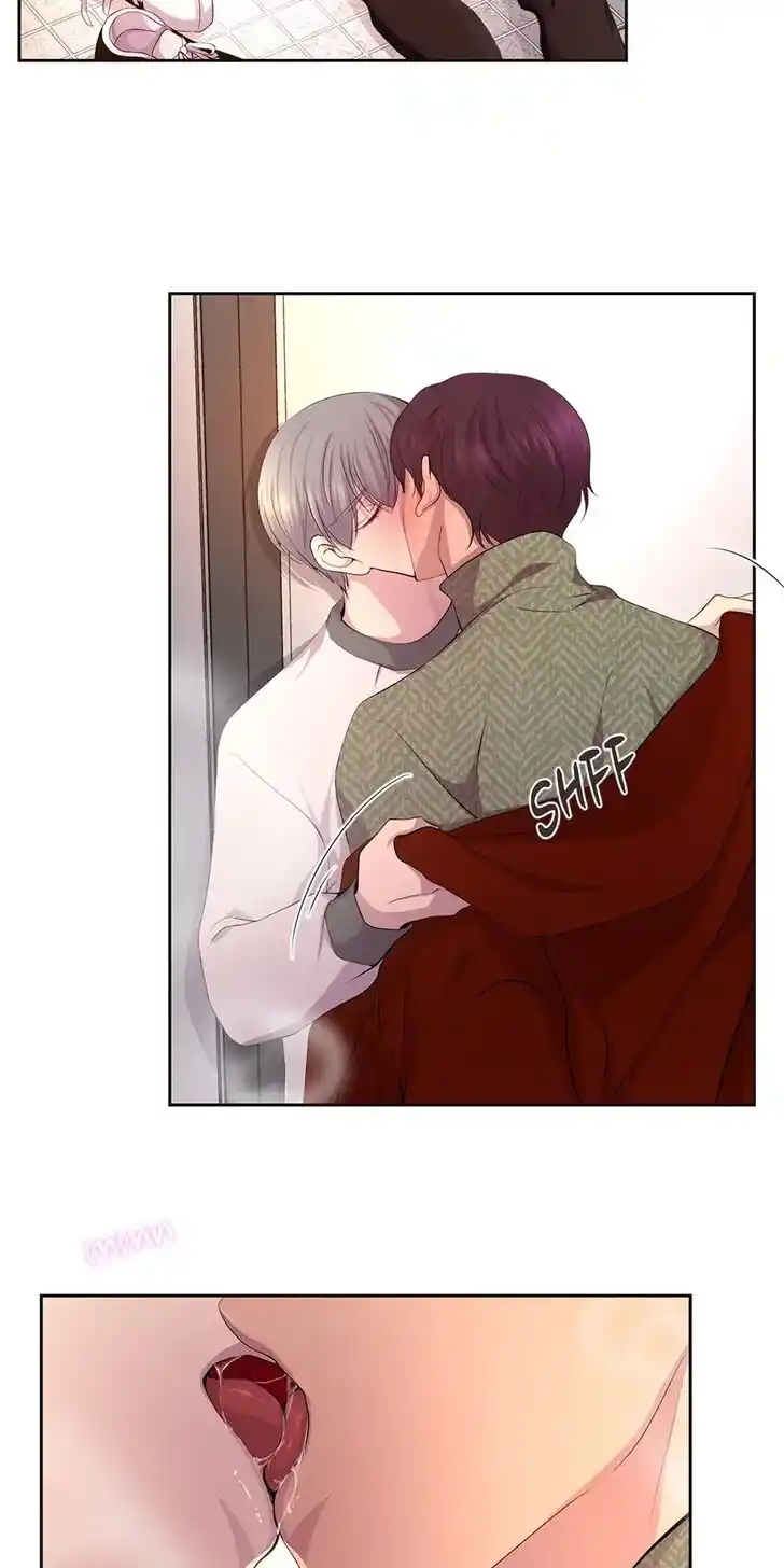 Hold Me Tight (Nabit) Ch.097