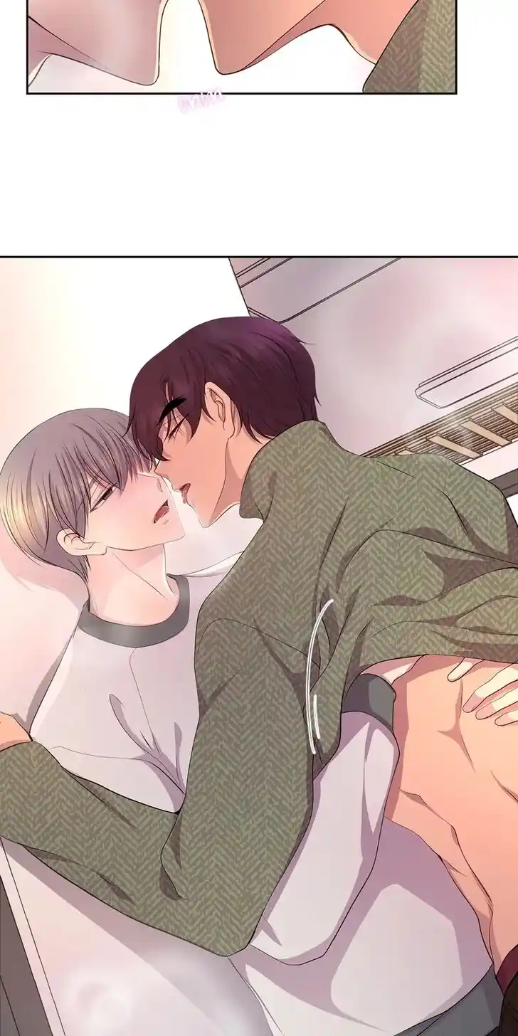 Hold Me Tight (Nabit) Ch.097