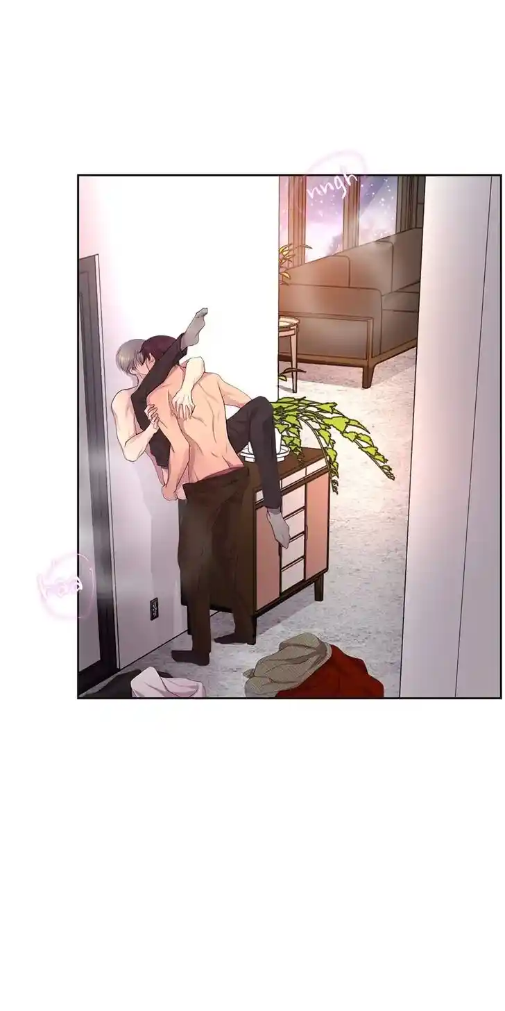 Hold Me Tight (Nabit) Ch.097