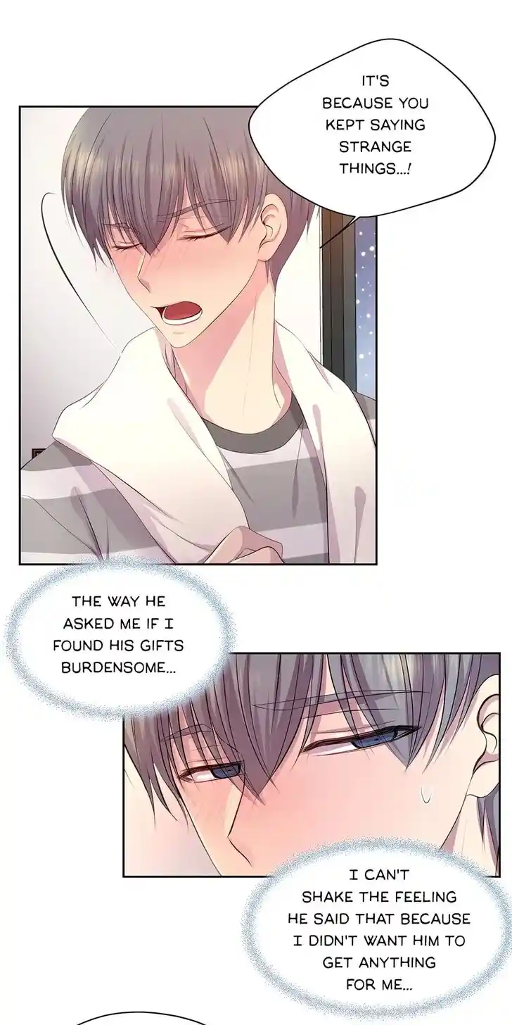 Hold Me Tight (Nabit) Ch.097