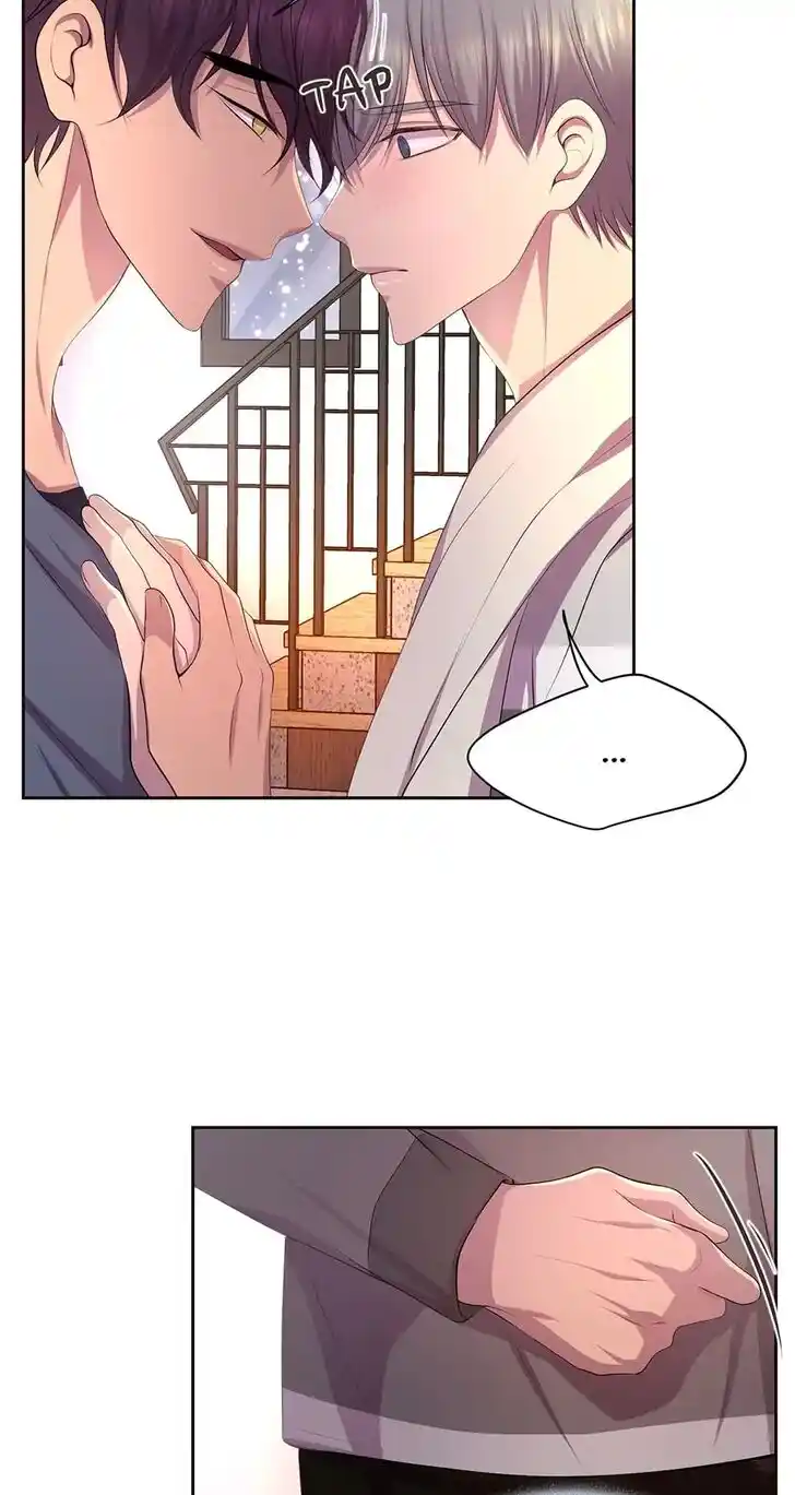 Hold Me Tight (Nabit) Ch.097