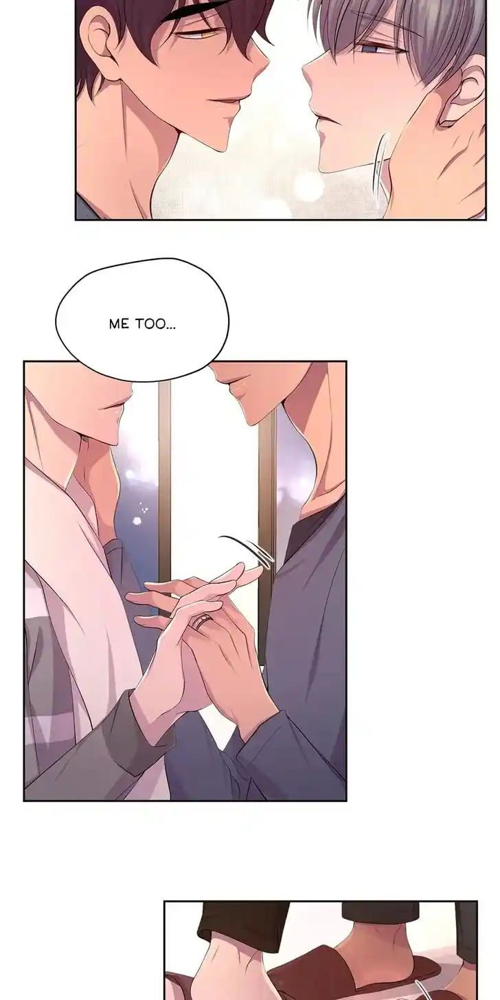 Hold Me Tight (Nabit) Ch.098