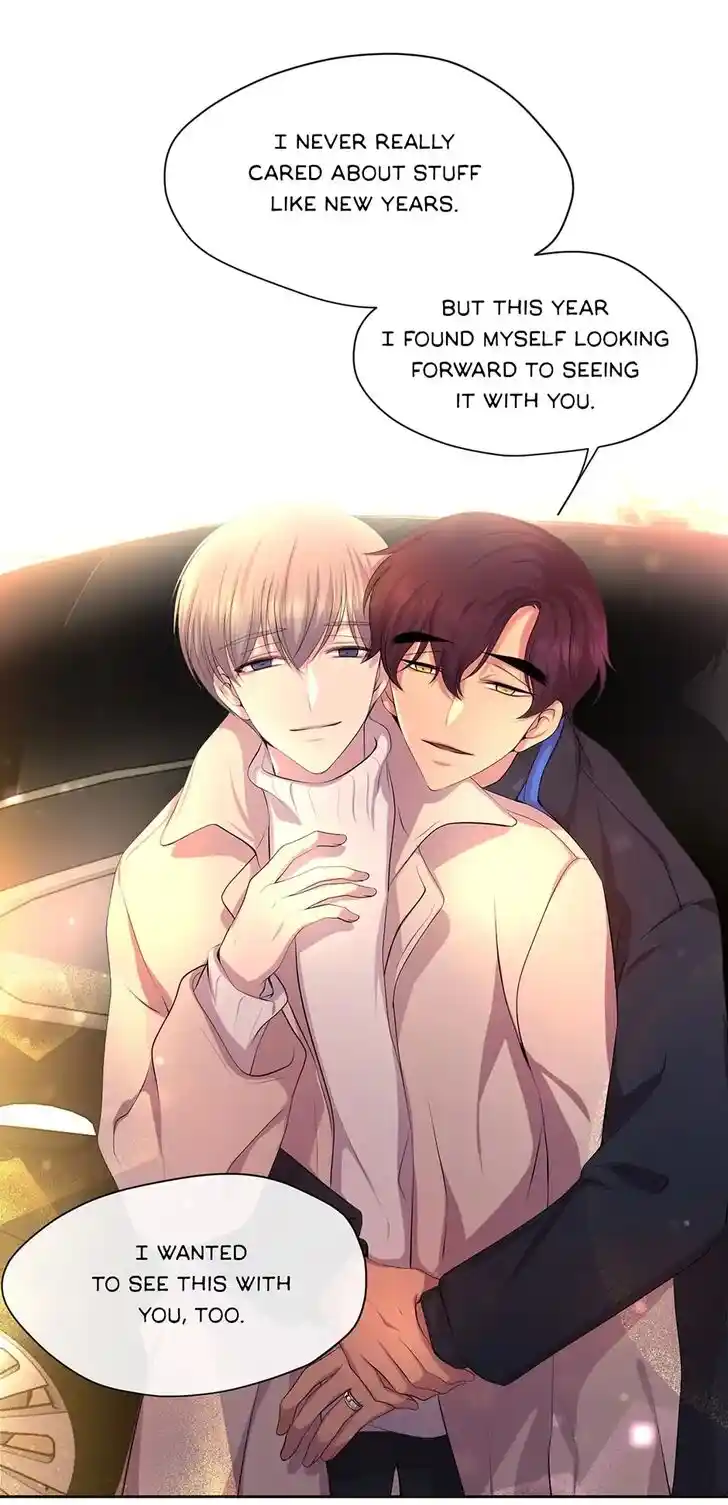 Hold Me Tight (Nabit) Ch.099