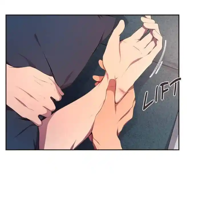 Hold Me Tight (Nabit) Ch.102